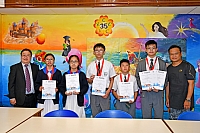 香港青少年柔道錦標賽頒獎