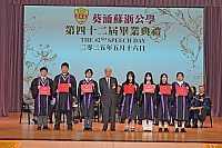 DSC 0768