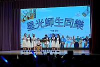 DSC 1312