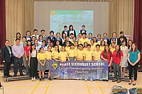 Visitors from Peirce Secondary School Singapore